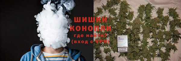прущие крисы Майский