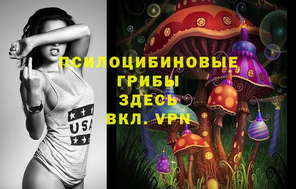 прущие крисы Майский