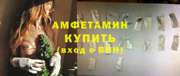 прущие крисы Майский