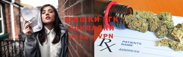 прущие крисы Майский
