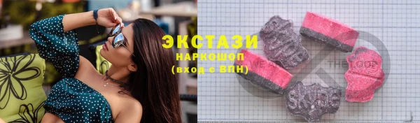 прущая мука Магас