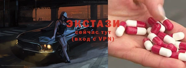 прущие крисы Майский