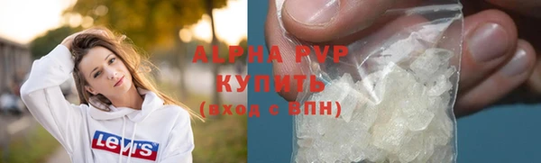 бошки Мегион