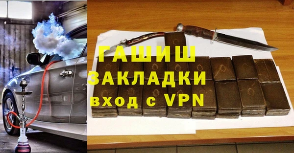 прущие крисы Майский