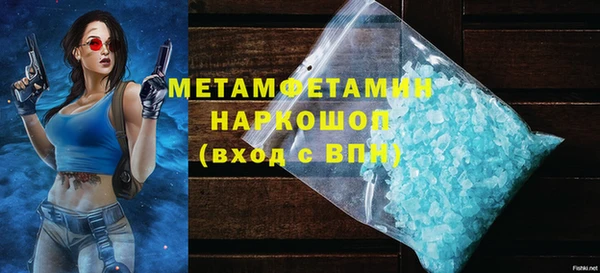 прущая мука Магас