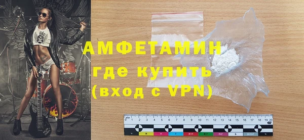 MESCALINE Магадан