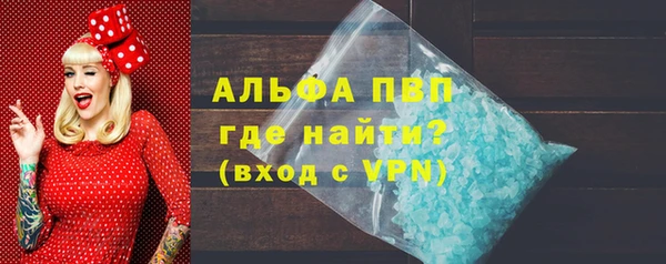 прущая мука Магас