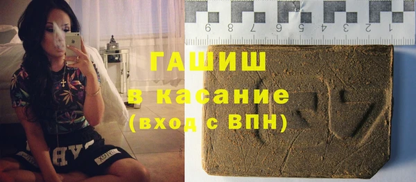 прущие крисы Майский