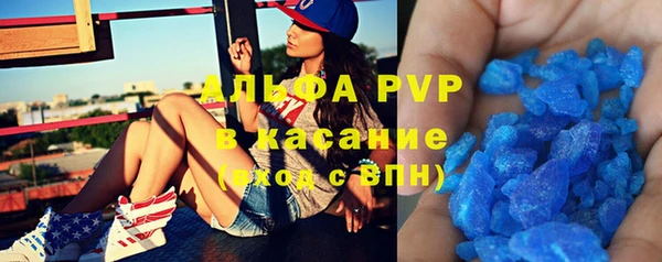 спайс Медногорск