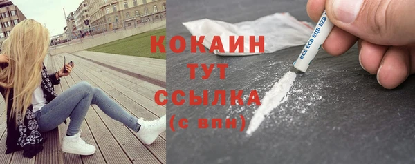 прущие крисы Майский