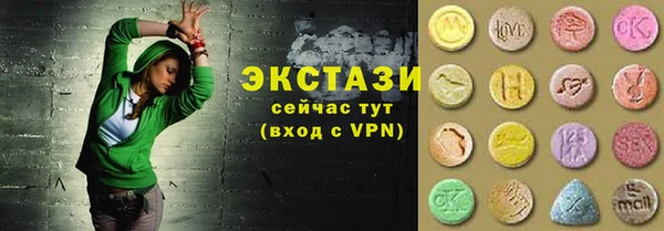 прущая мука Магас