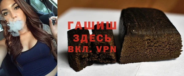прущие крисы Майский
