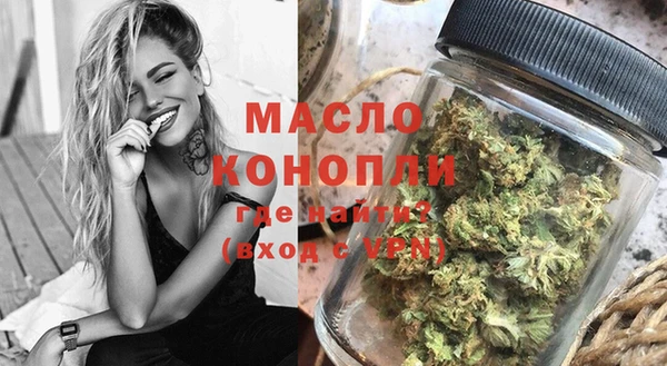 прущая мука Магас
