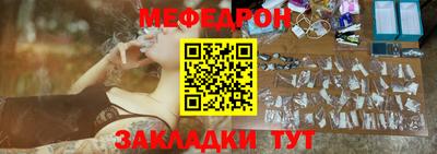 экстази Изобильный