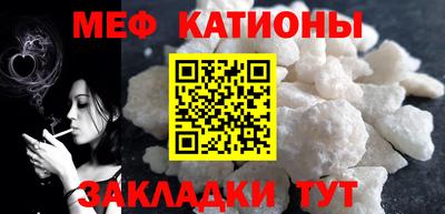 jwh Ипатово