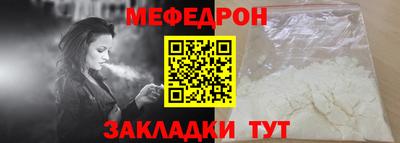 экстази Изобильный