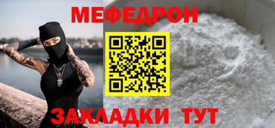 jwh Ипатово