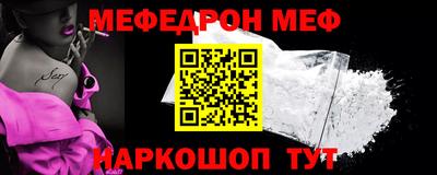 jwh Ипатово