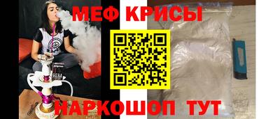 кокс Ирбит