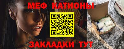 мдпв Апшеронск