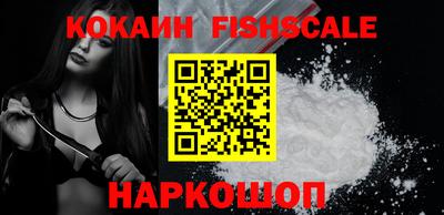 экстази Изобильный