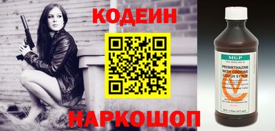 кокс Ирбит