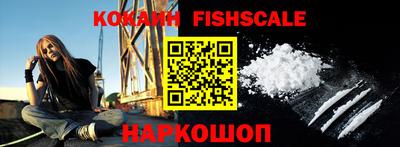 экстази Изобильный