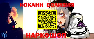 jwh Ипатово