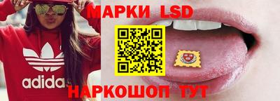 кокс Ирбит