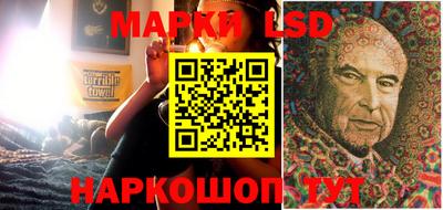 jwh Ипатово