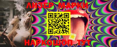 мдпв Апшеронск