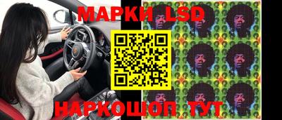 прущие крисы Апрелевка