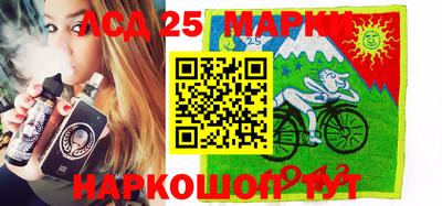 jwh Ипатово