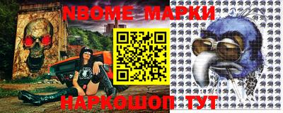 прущие крисы Апрелевка