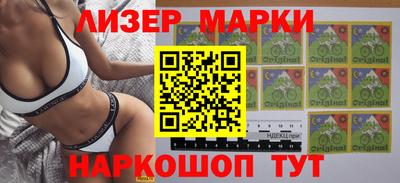 экстази Изобильный