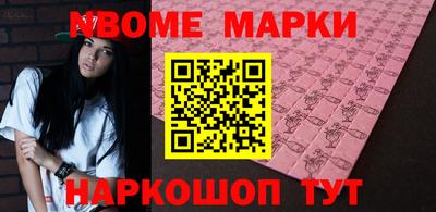 первитин Аргун