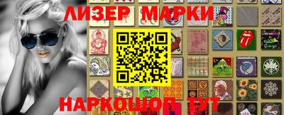 кокс Ирбит