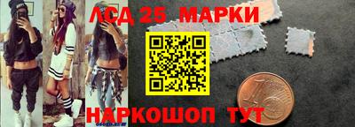 кокс Ирбит