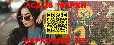 кокс Ирбит