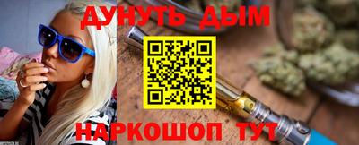 кокс Ирбит