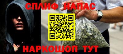 jwh Ипатово