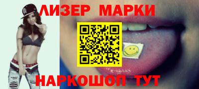 экстази Изобильный