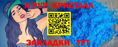 кокс Ирбит