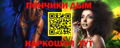 экстази Изобильный