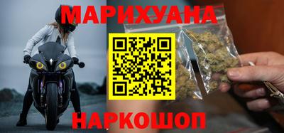 мдпв Апшеронск