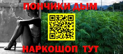 мдпв Апшеронск