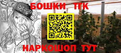 jwh Ипатово