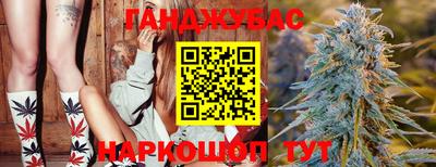 мдпв Апшеронск