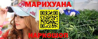 jwh Ипатово
