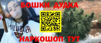 jwh Ипатово